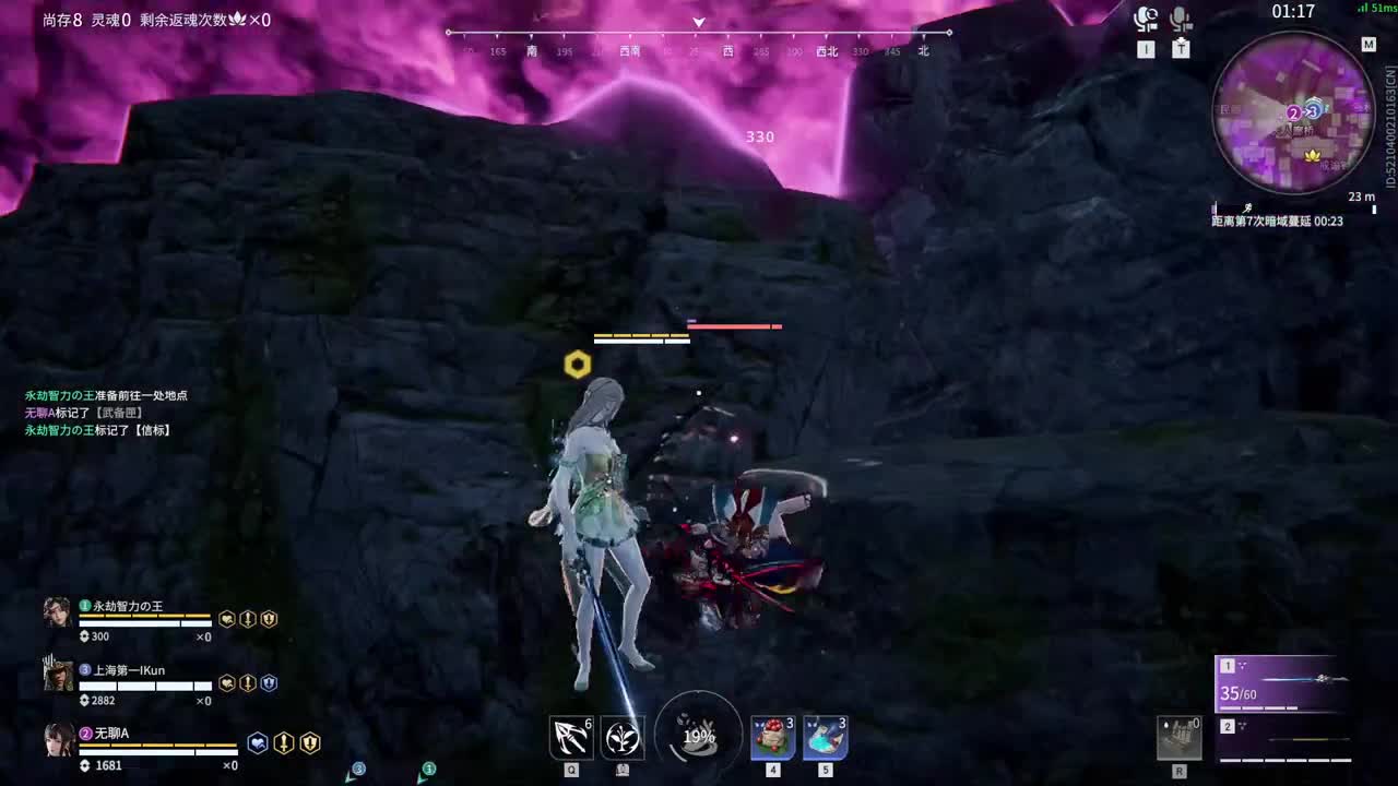 可以刷一毛嘛！不想我们连一毛钱关系都没 第3段