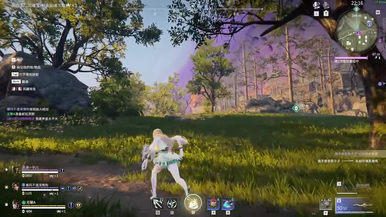 可以刷一毛嘛！不想我们连一毛钱关系都没 第4段