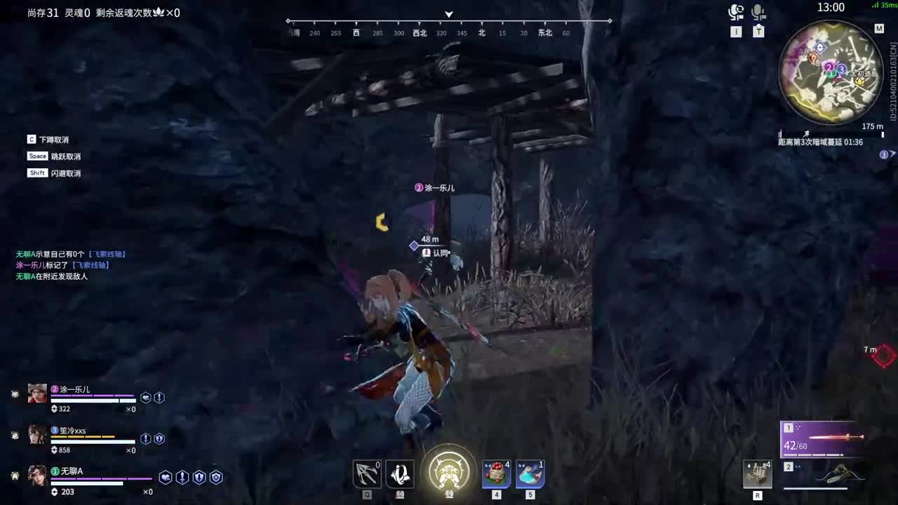 可以刷一毛嘛！不想我们连一毛钱关系都没 第7段