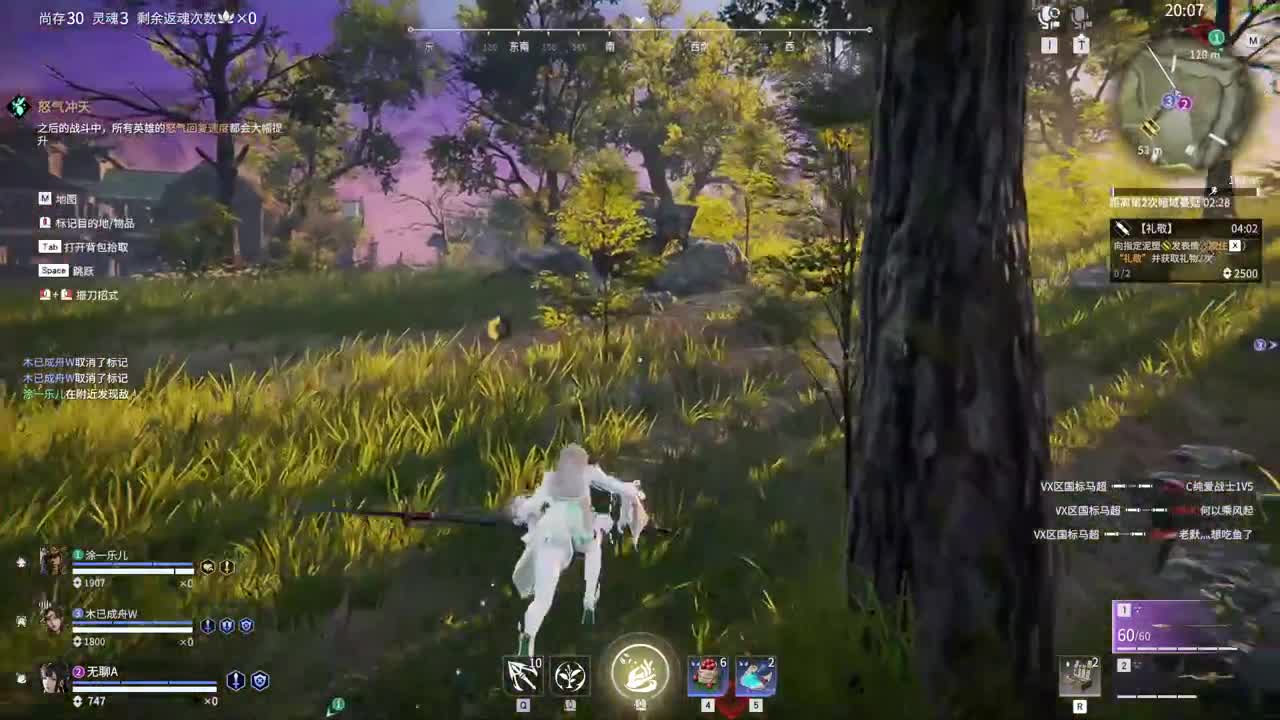 可以刷一毛嘛！不想我们连一毛钱关系都没 第8段