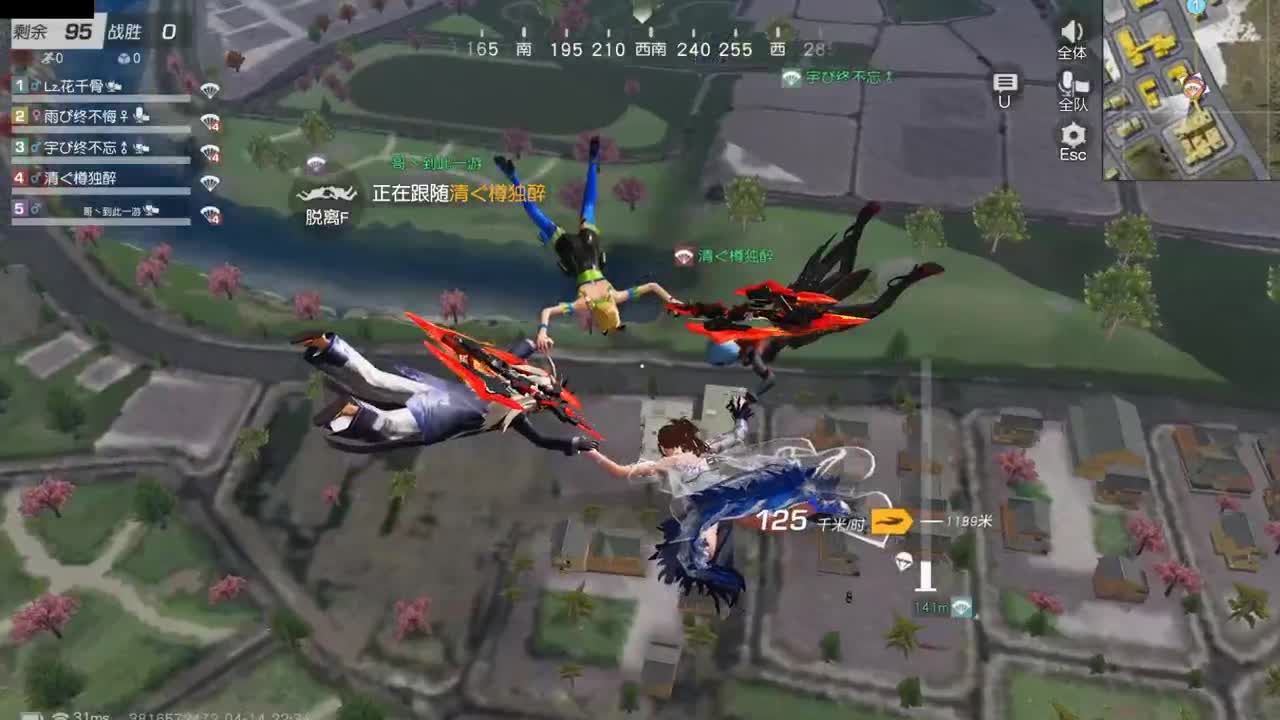 今天也是努力的一天 第7段