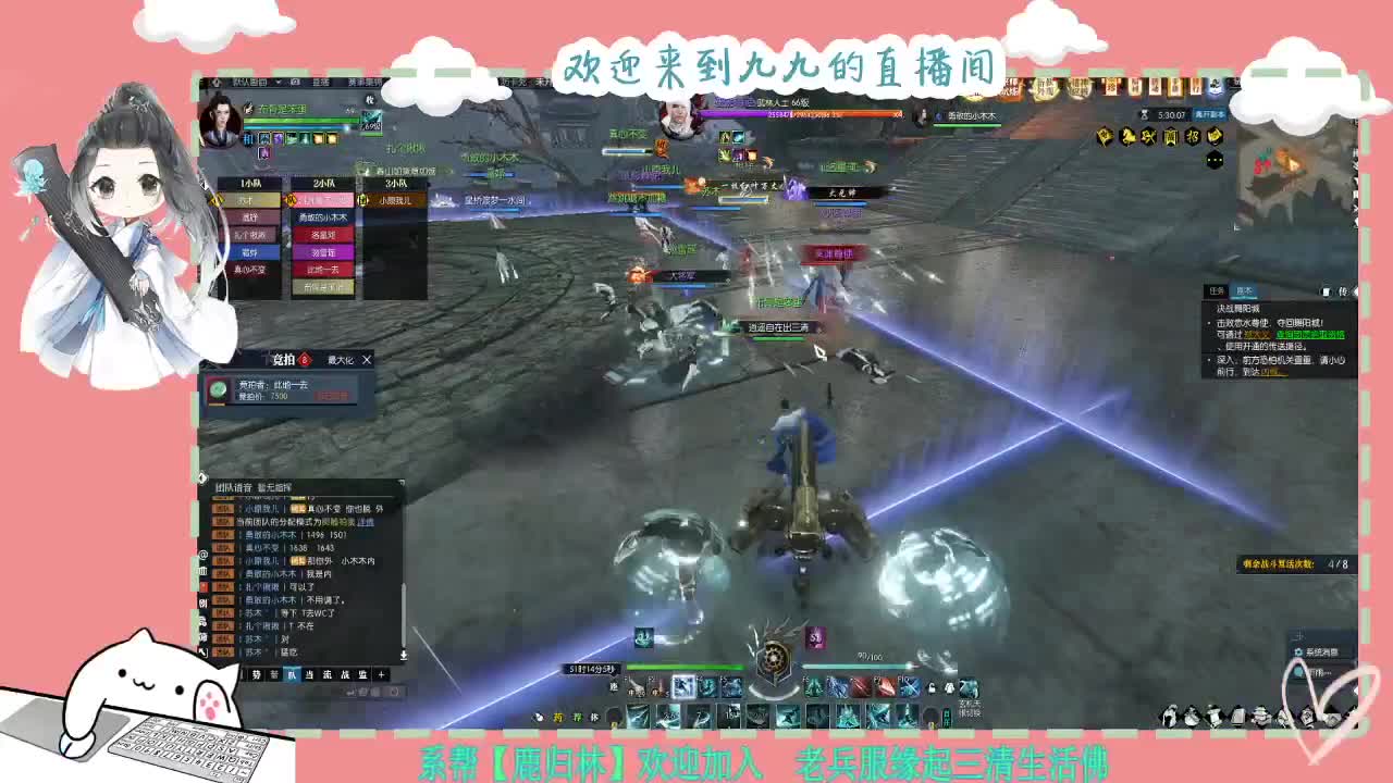 铛铛铛~ 第6段