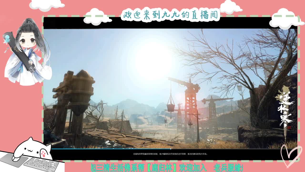 铛铛铛~ 第7段
