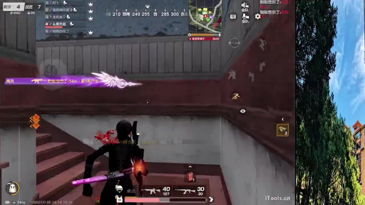 7 第1段
