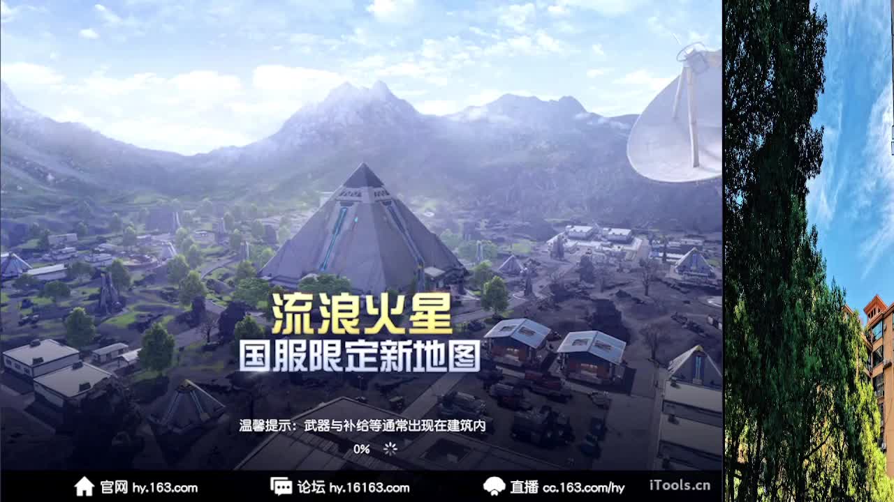 7 第4段