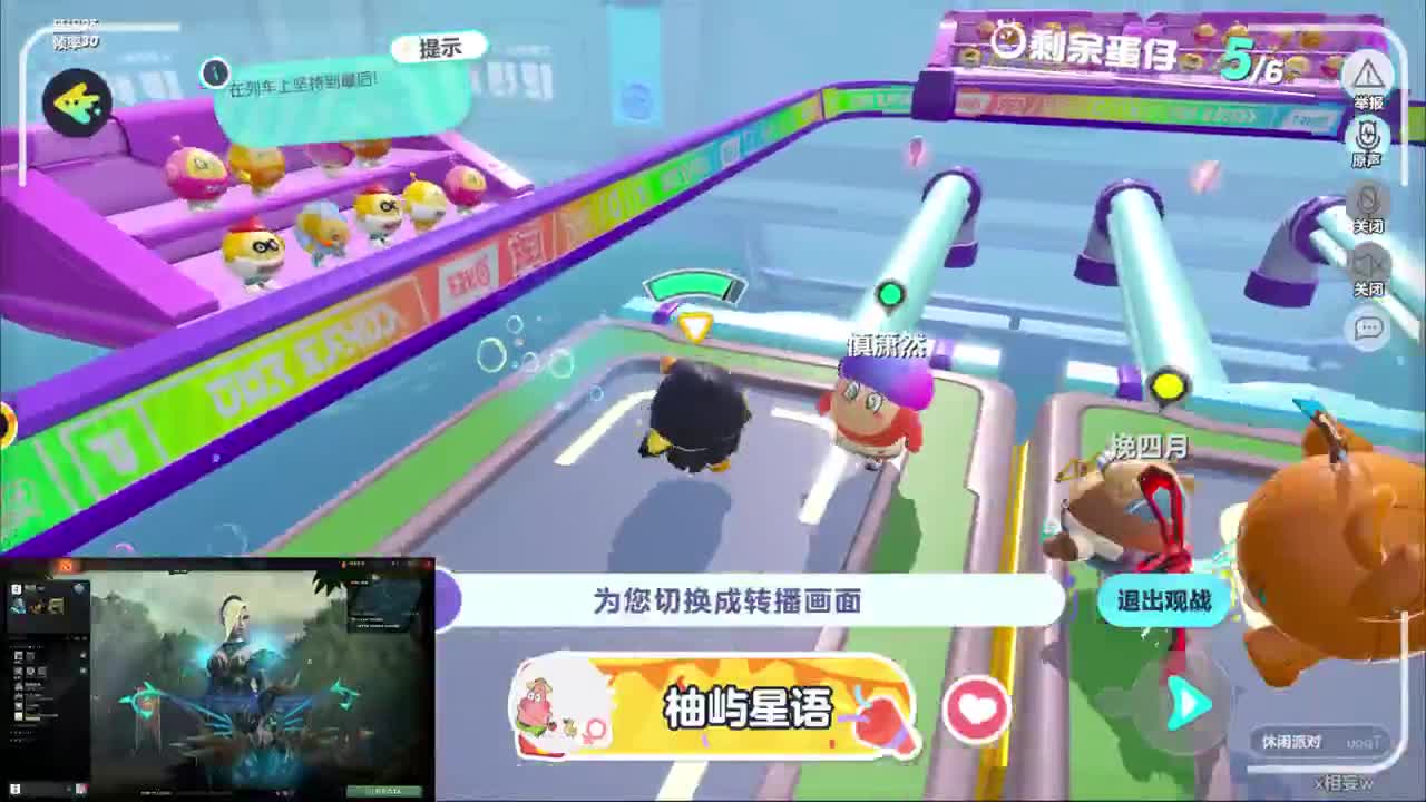 CC第一气人主播 第3段