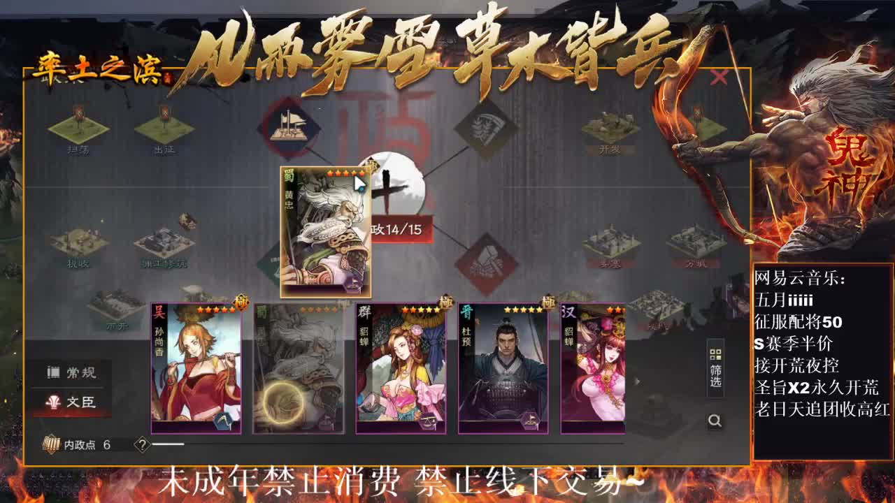 刑感五月在线挨揍~ 第1段