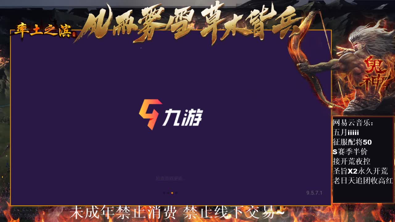 刑感五月在线挨揍~ 第2段