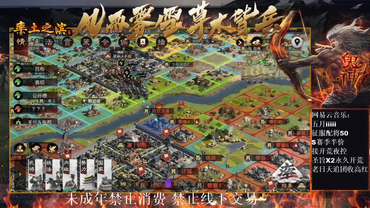 刑感五月在线挨揍~ 第3段