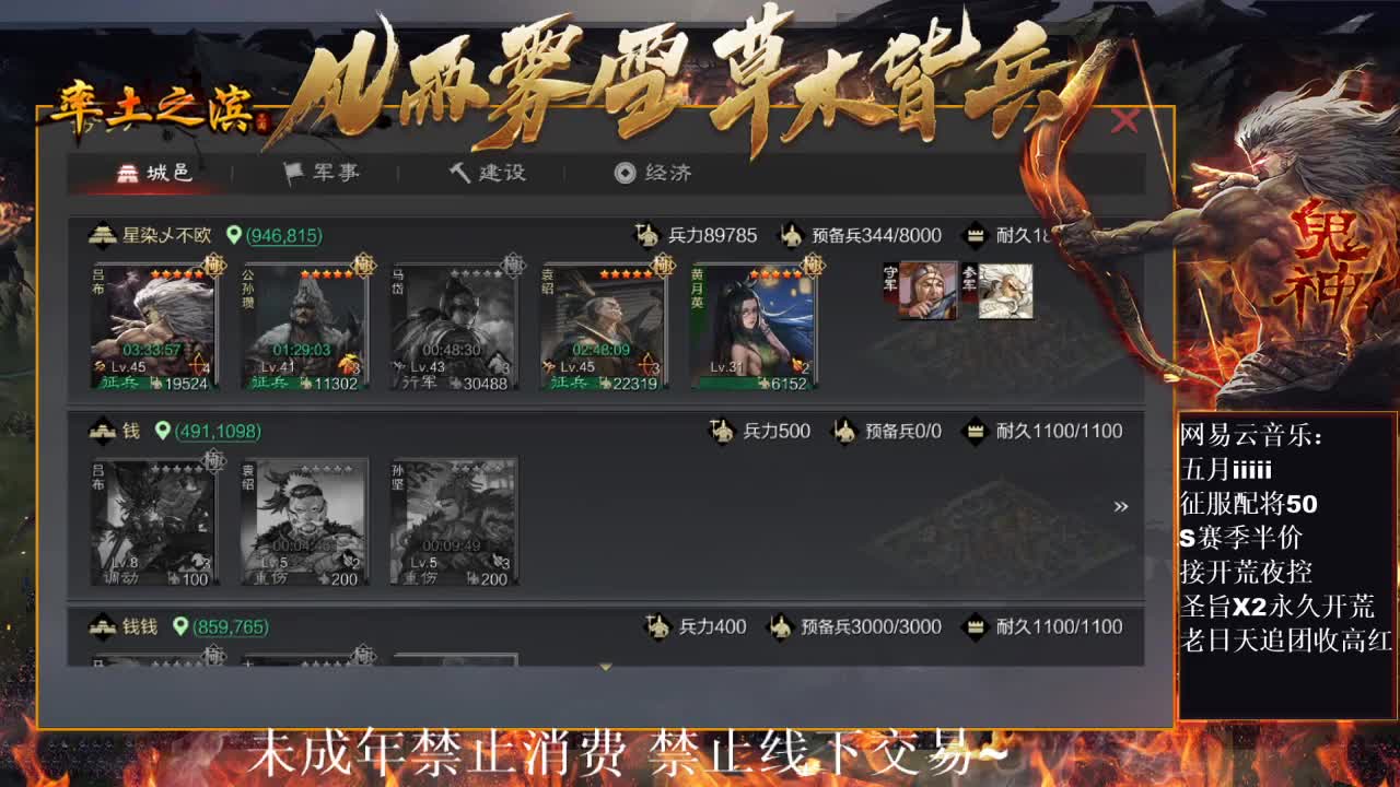 刑感五月在线挨揍~ 第4段