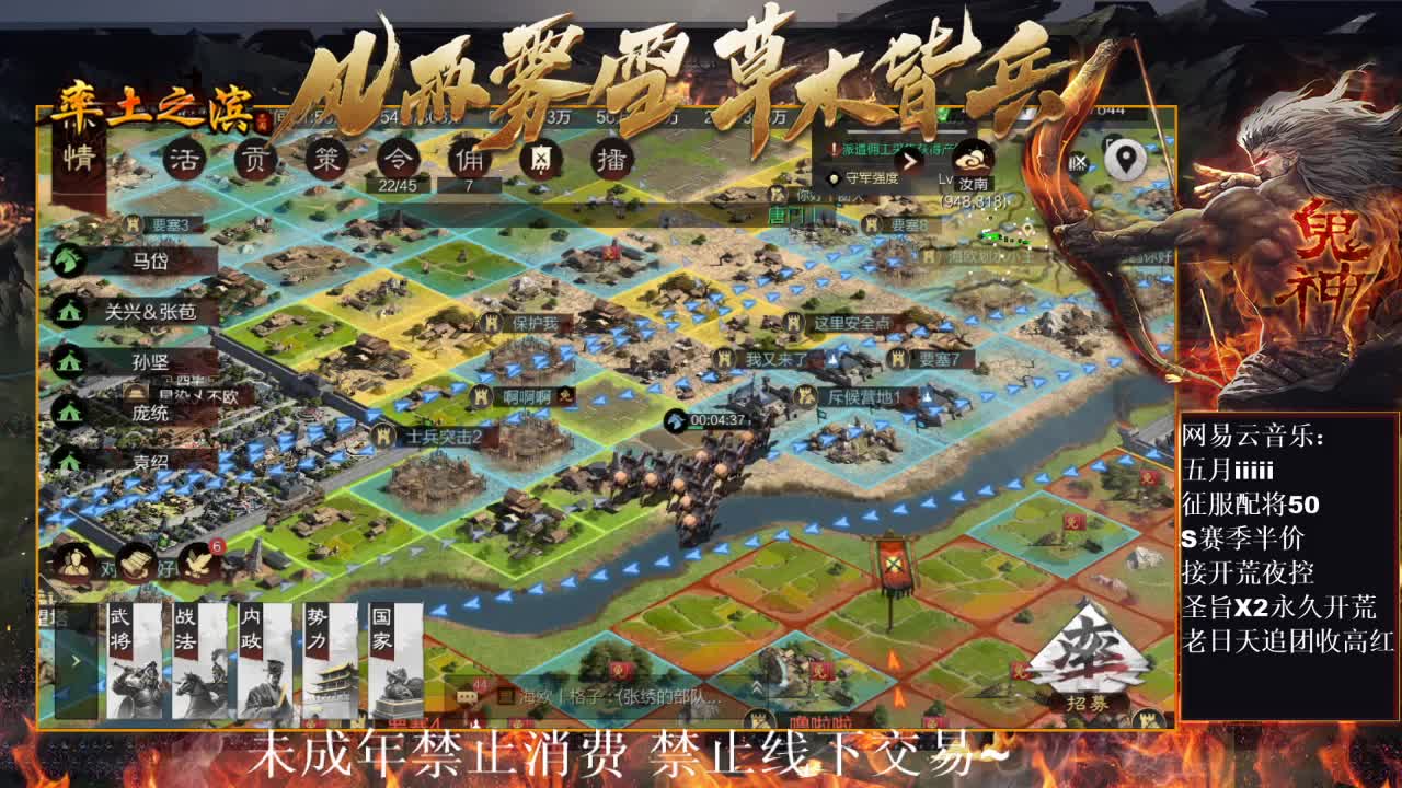 刑感五月在线挨揍~ 第5段
