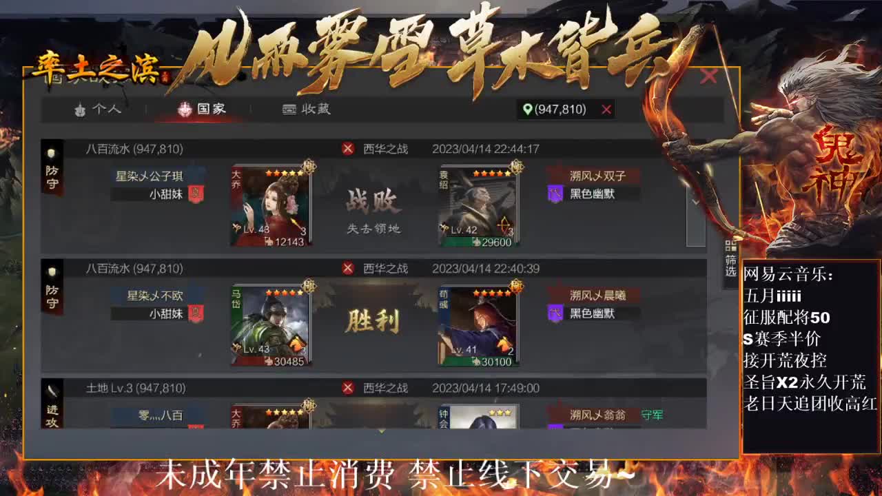 刑感五月在线挨揍~ 第7段