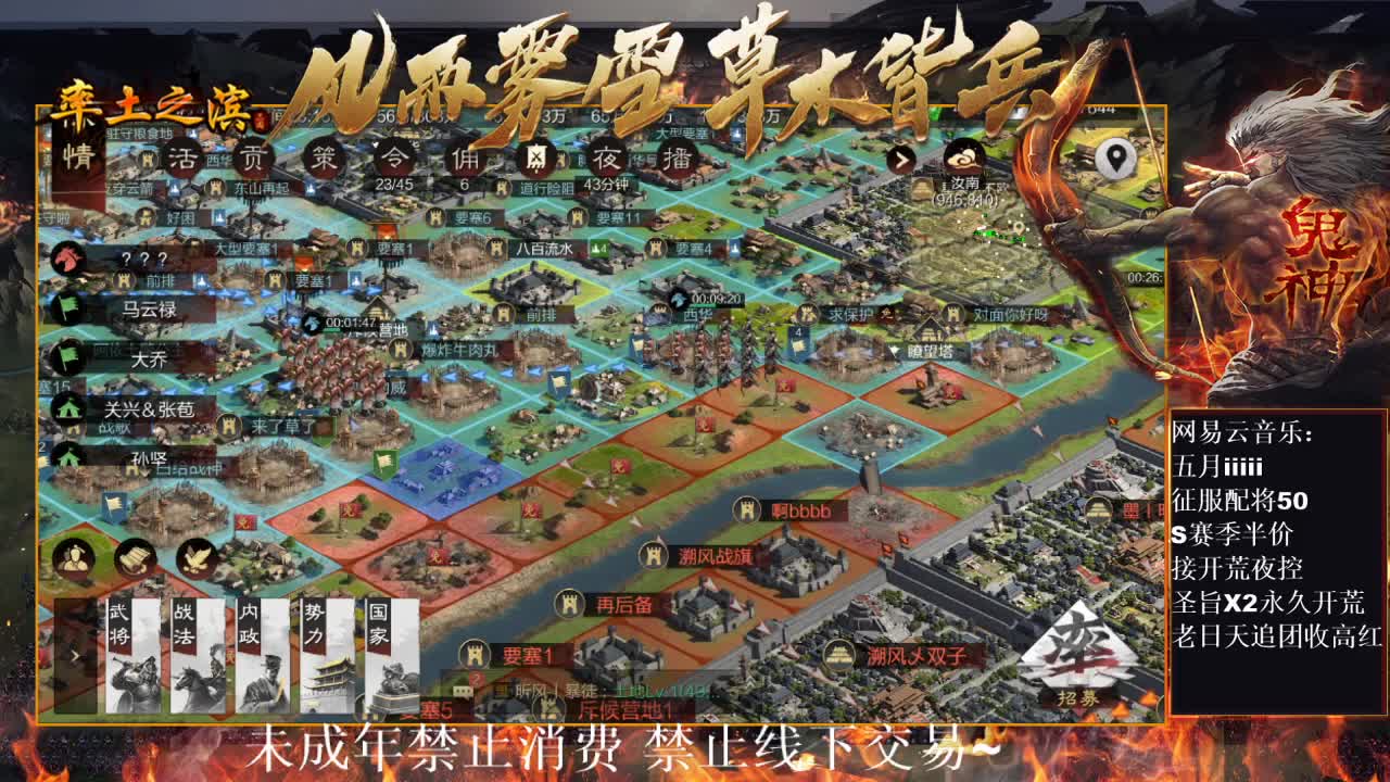 刑感五月在线挨揍~ 第8段