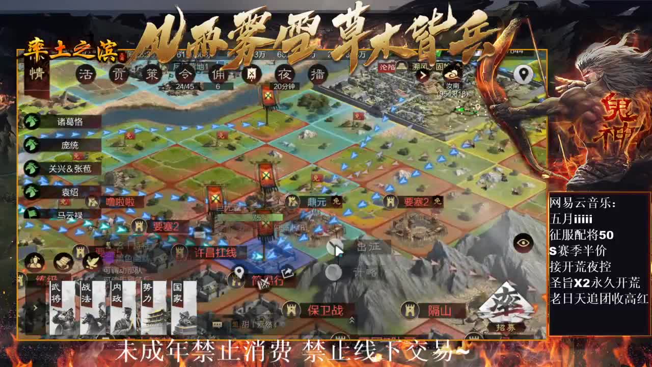 刑感五月在线挨揍~ 第9段