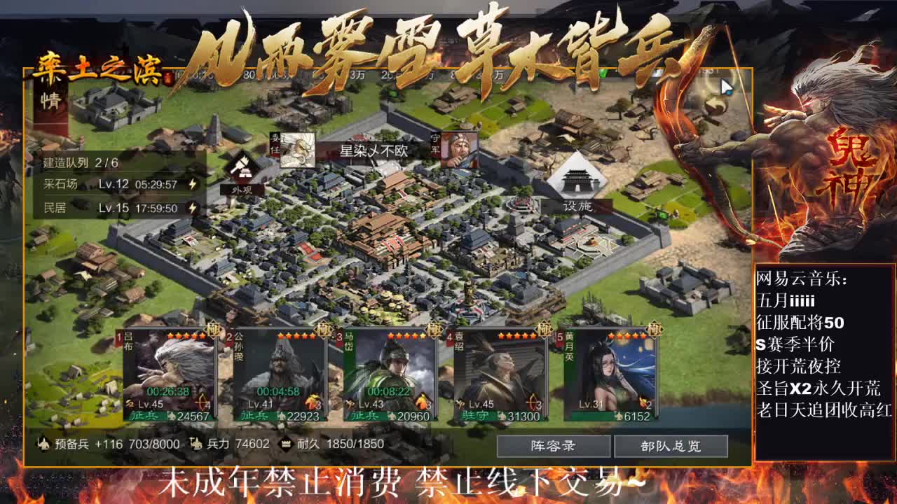 刑感五月在线挨揍~ 第10段