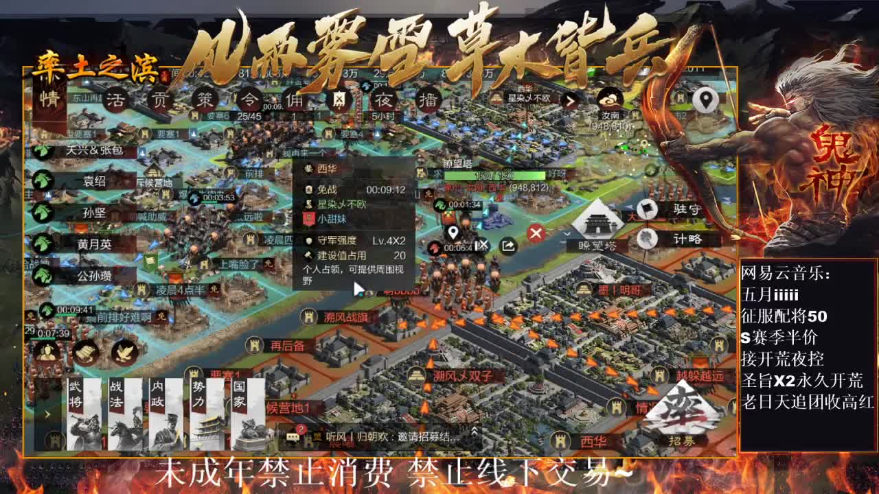 刑感五月在线挨揍~ 第11段