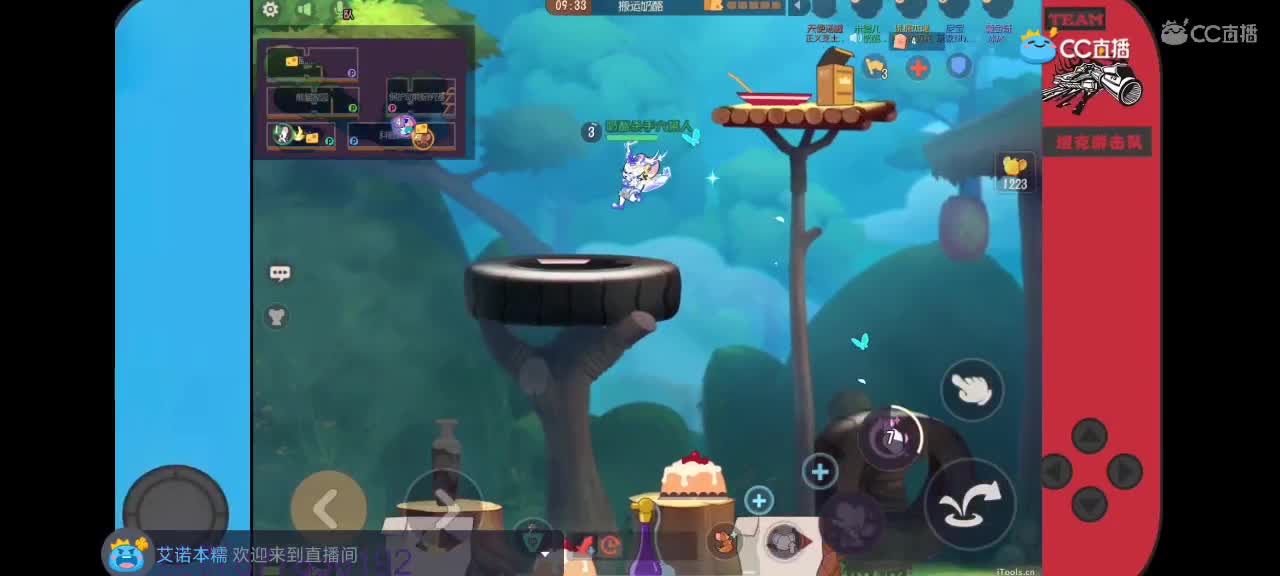 新赛季天梯——砥砺前行 第1段