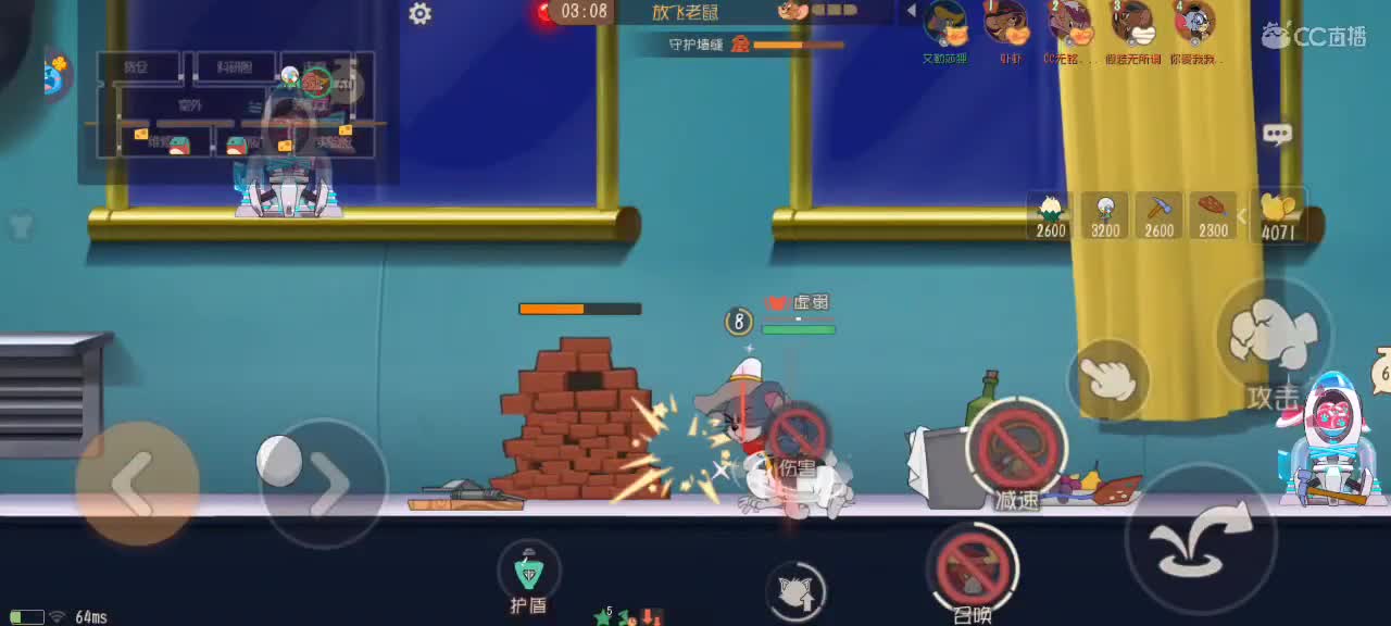 新赛季天梯——砥砺前行 第8段