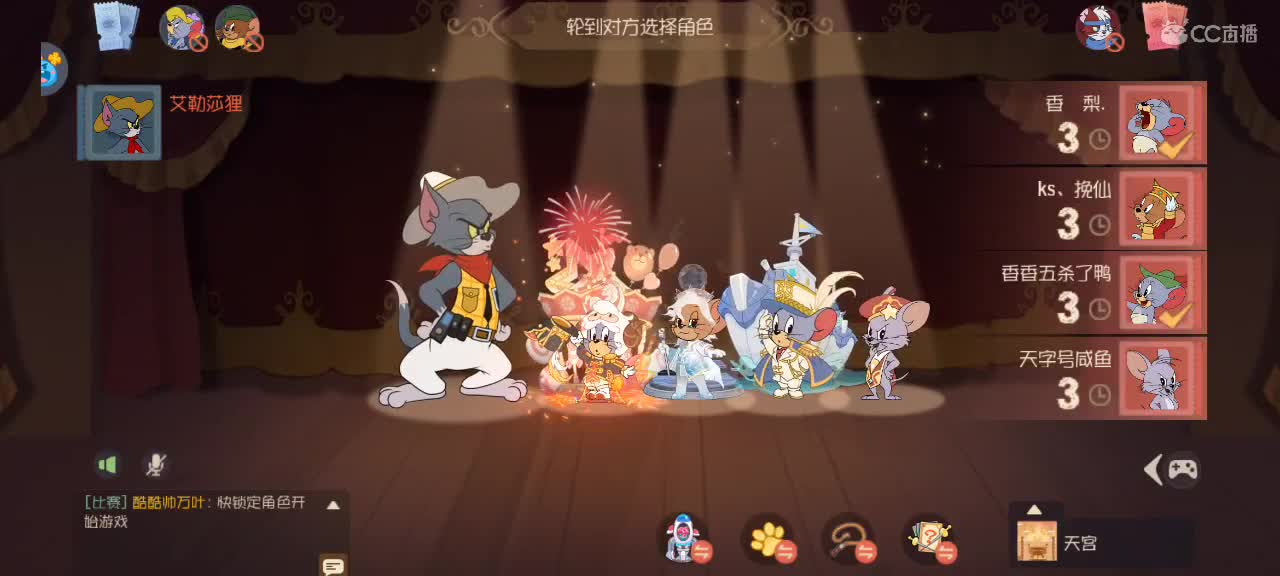 新赛季天梯——砥砺前行 第9段