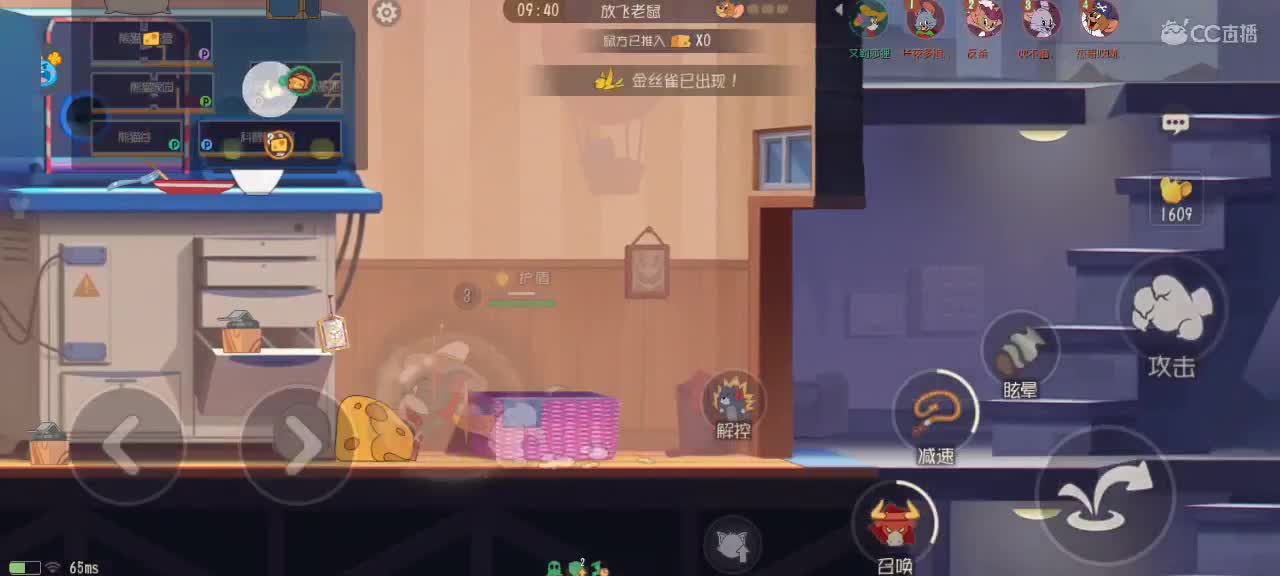 新赛季天梯——砥砺前行 第11段