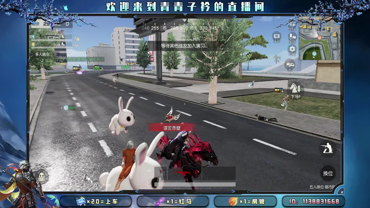 通宵上分队伍 欢迎滴滴...。 第3段