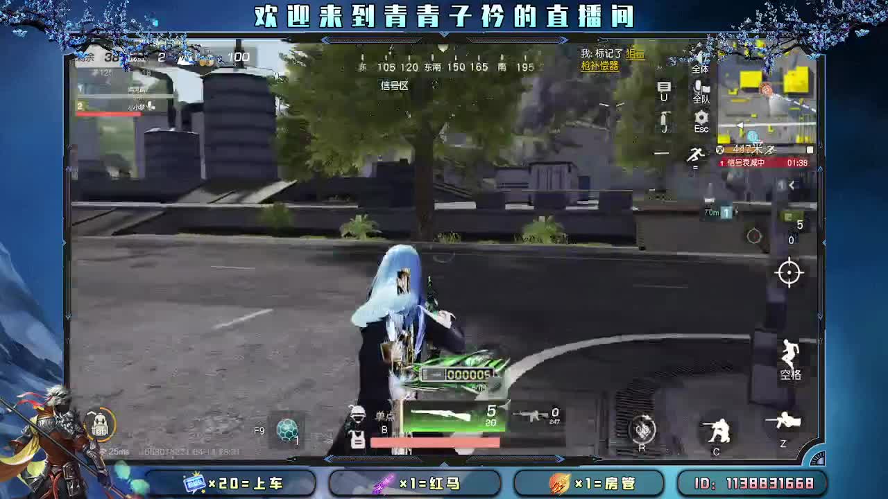 通宵上分队伍 欢迎滴滴...。 第9段