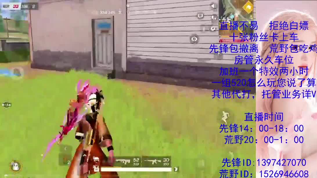 努力搬砖的一天 第7段