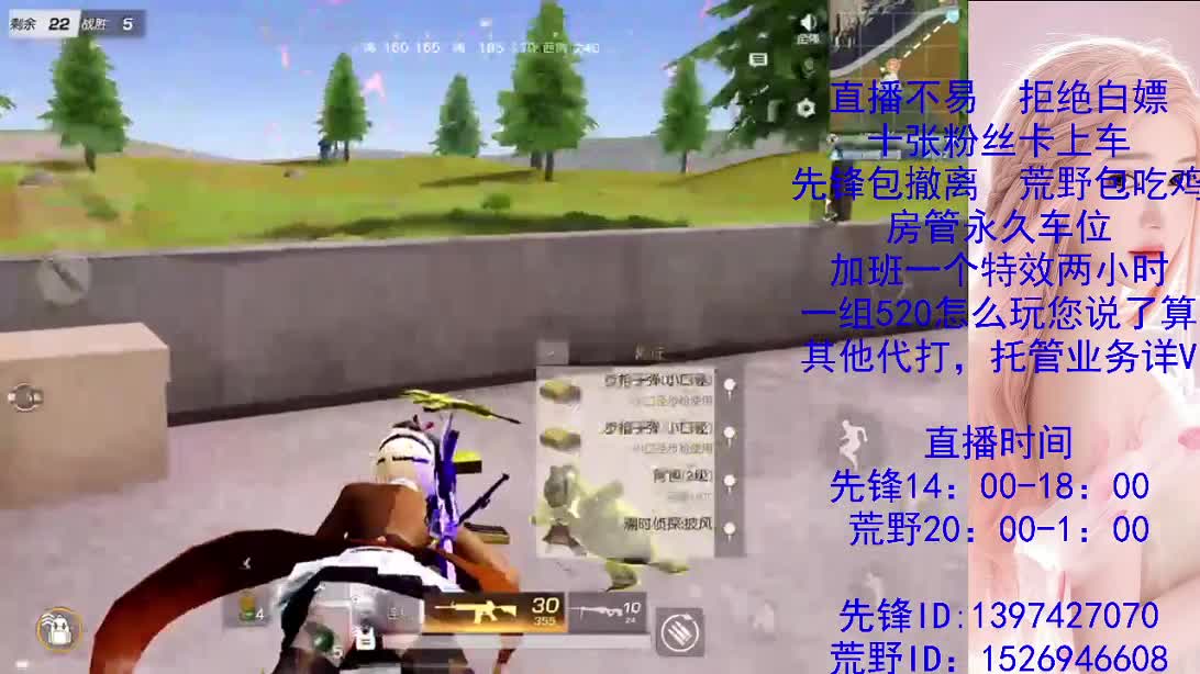 努力搬砖的一天 第8段