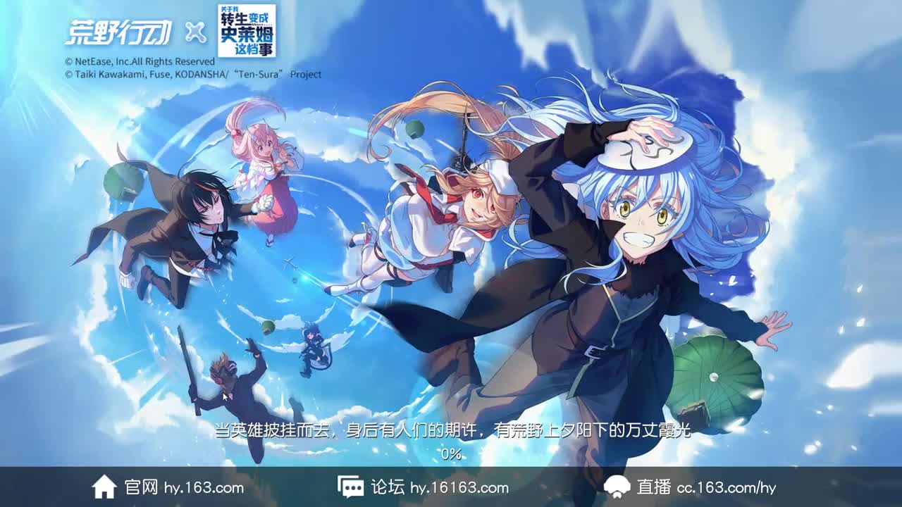 都有 四月你好。 第5段