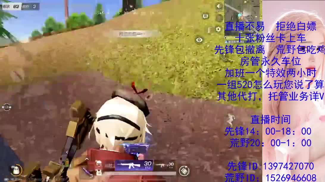 努力搬砖的一天 第9段