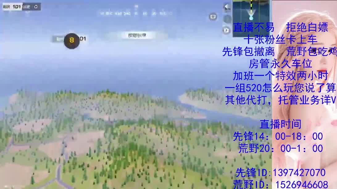 努力搬砖的一天 第10段