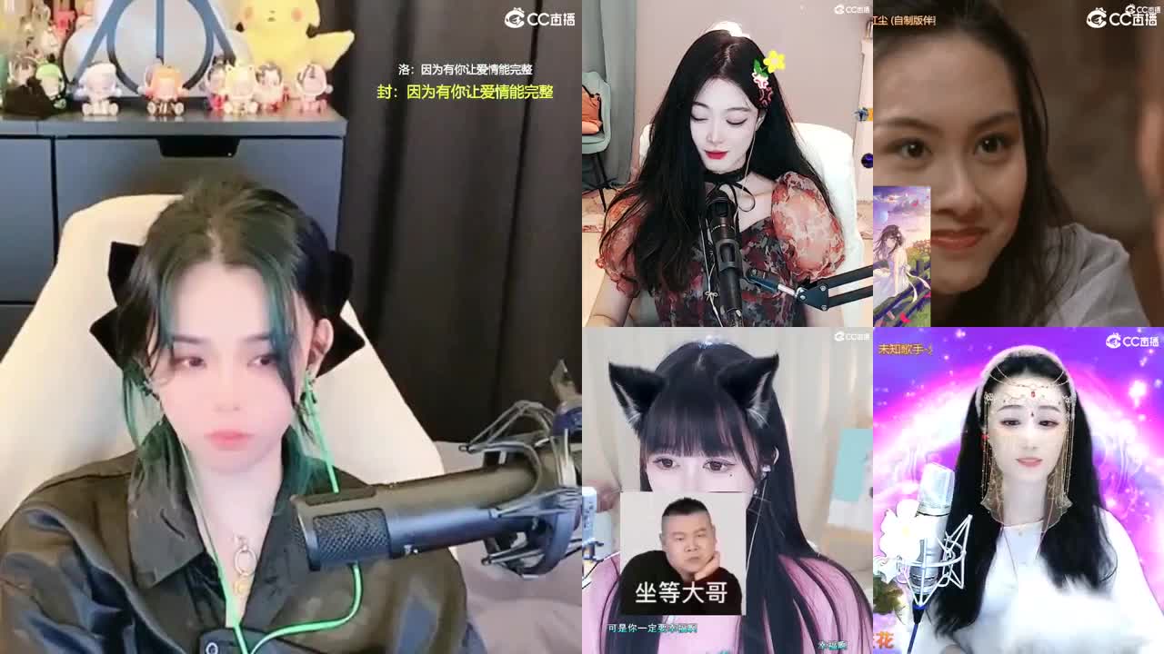 我在2023没有喜提玄黄石 第3段