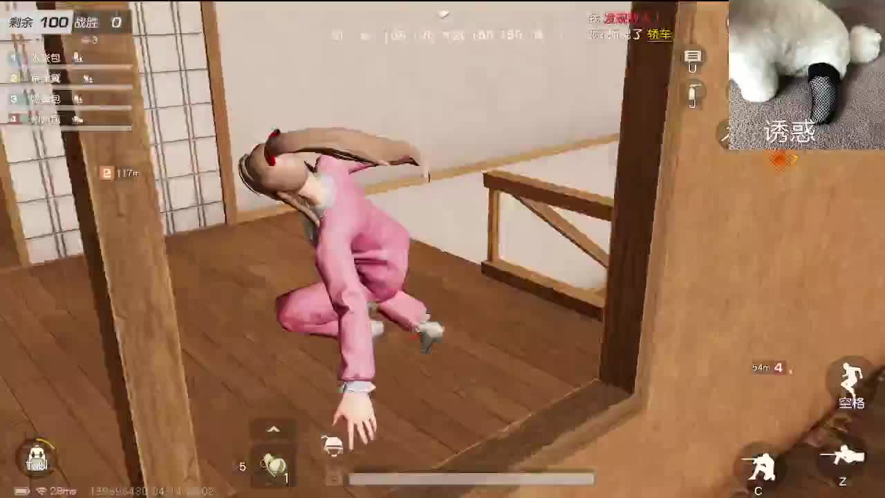 上分 第7段