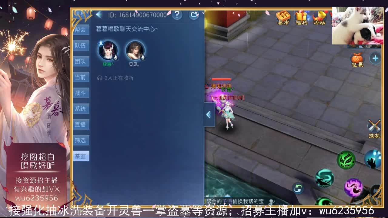资源很白，唱歌还行~ 第6段