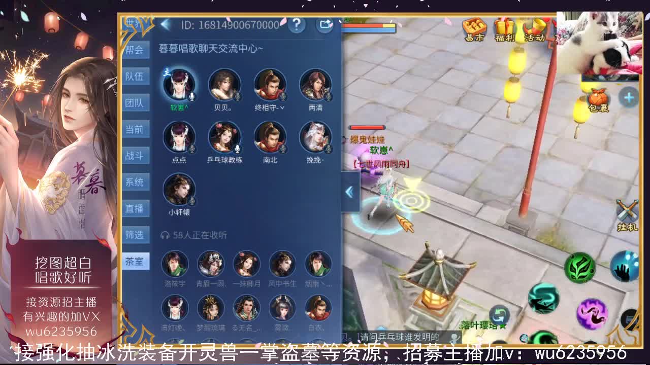 资源很白，唱歌还行~ 第8段