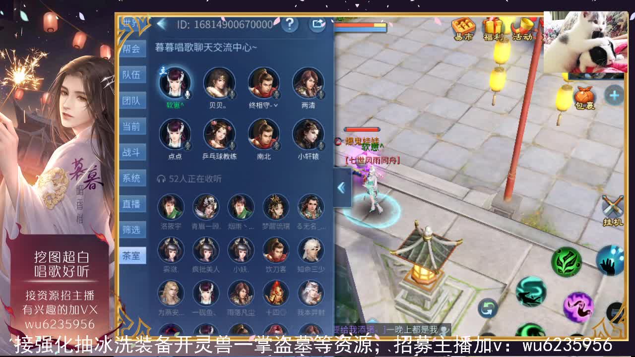 资源很白，唱歌还行~ 第9段