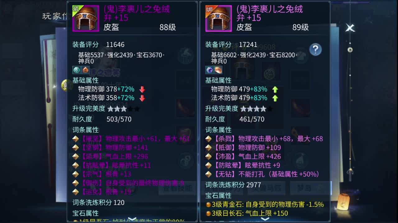 佳话连篇0414 第3段