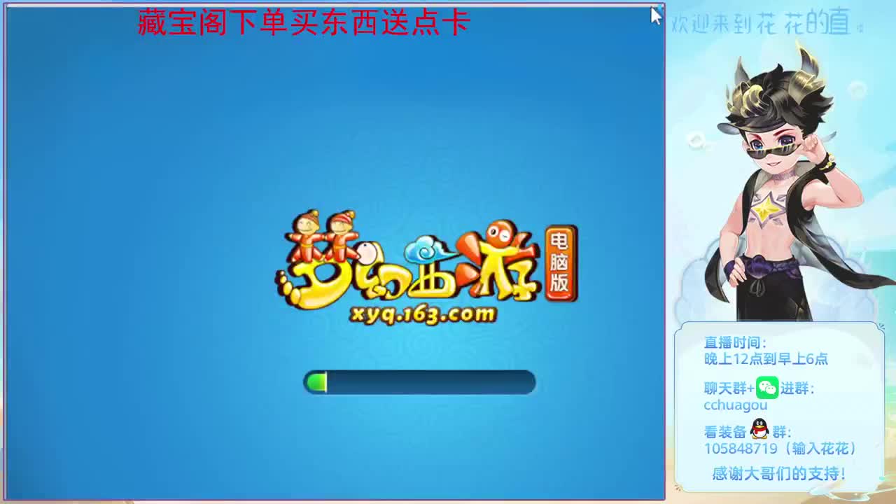 175专业归墟：进来聊聊天 第6段