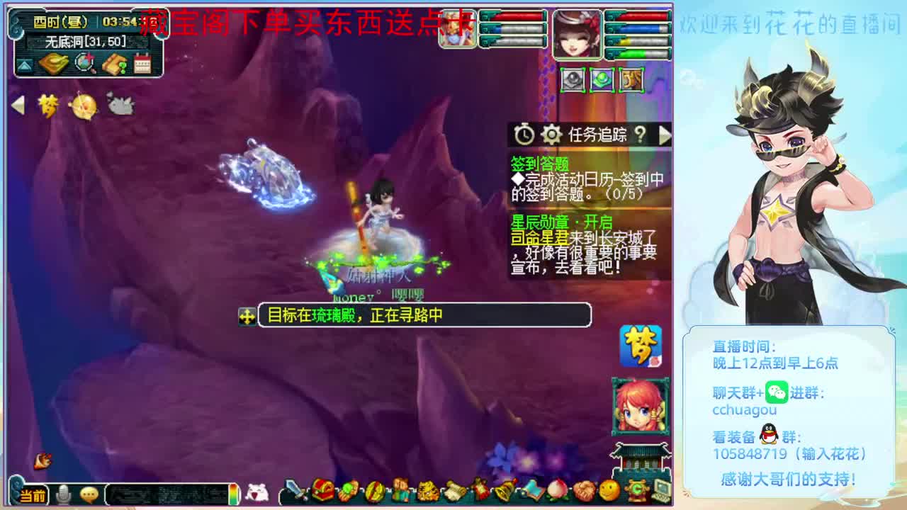 175专业归墟：进来聊聊天 第8段
