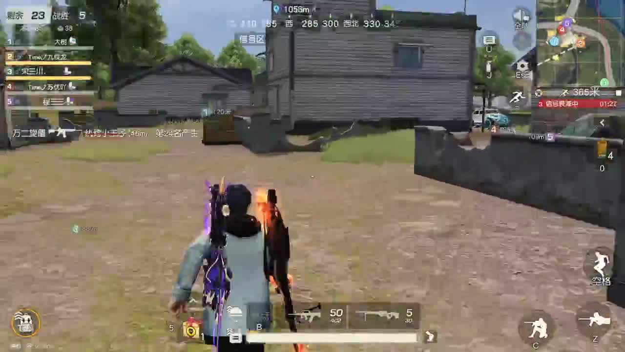 都有，都有，中了就有 第4段