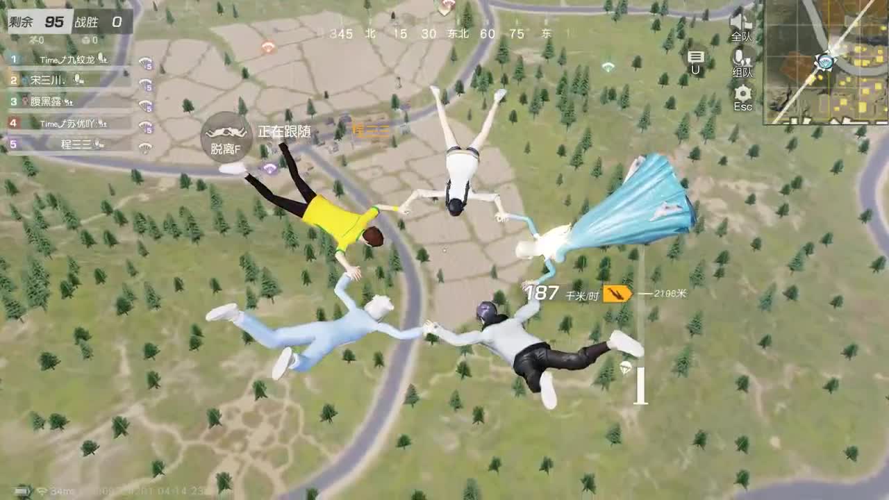 都有，都有，中了就有 第8段