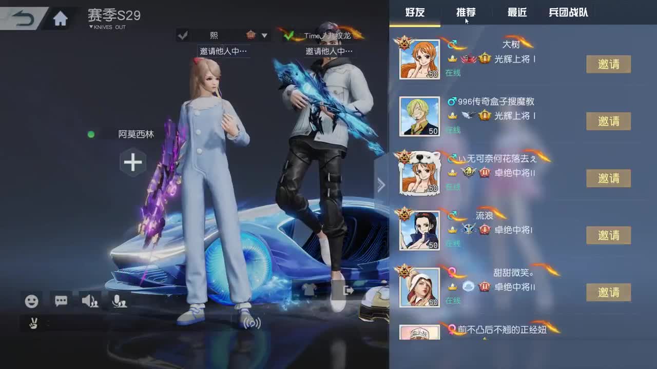 都有，都有，中了就有 第12段