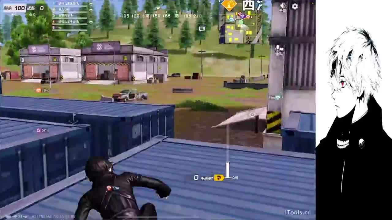 勤奋的茶 第4段