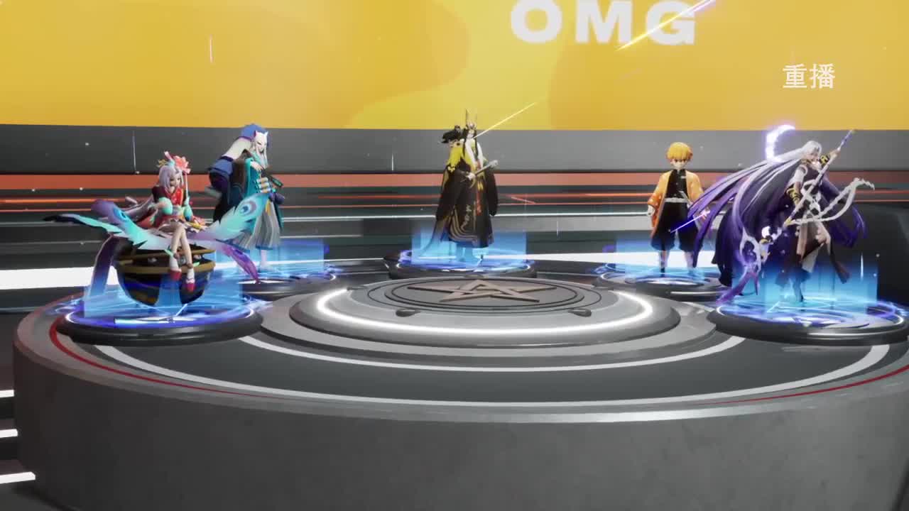 平安京OPL春季赛 第8段