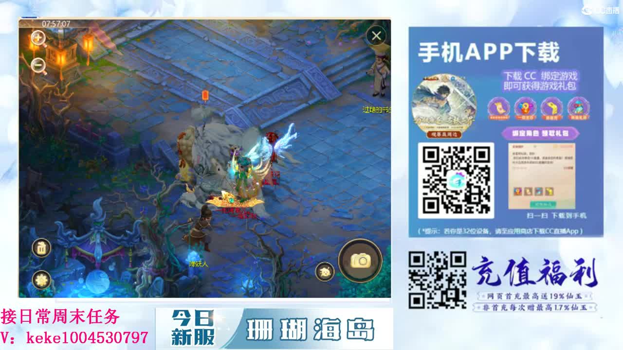 又是元气满满的一天！！ 第2段