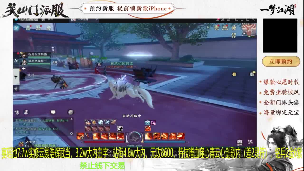 专治各种不开心 第1段