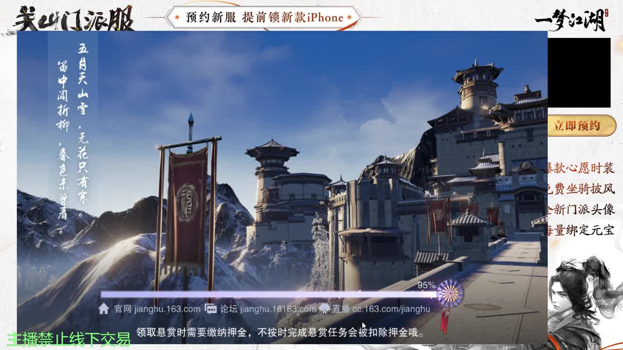 专治各种不开心 第7段