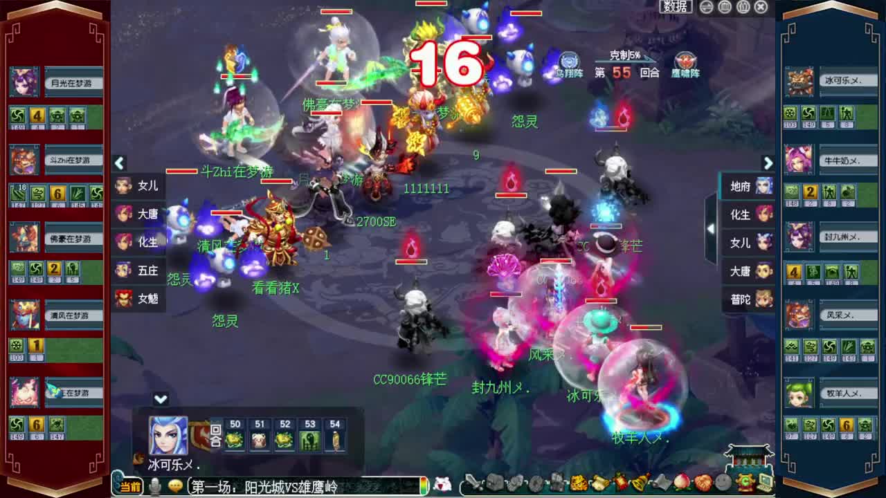 接仙玉积分❤接玲珑图高图军火解说 第12段