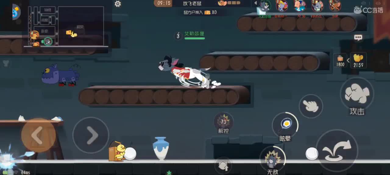 新赛季天梯——砥砺前行 第4段