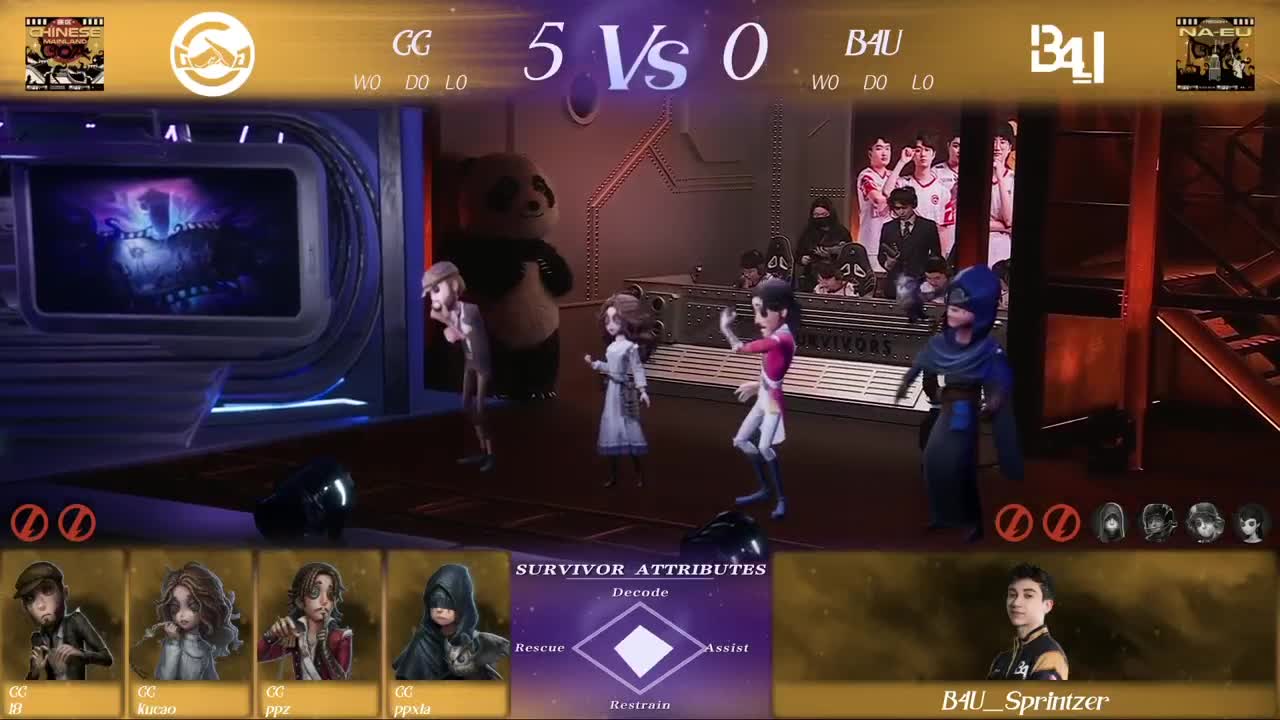 从未见过这么勤奋的主播 第5段